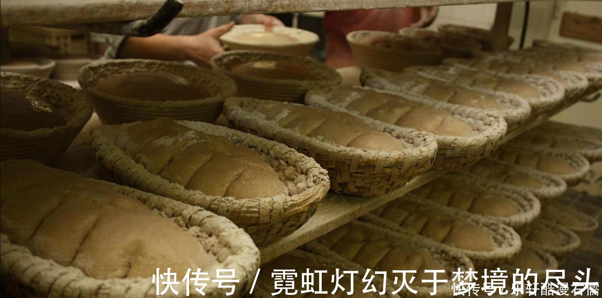 口感|口感多元的面包,从偏安一隅到风靡世界,归功于不断发展的工艺
