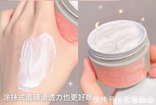 美白|夏日美白大作战!平价也能白到发光,学生党爱惨了!