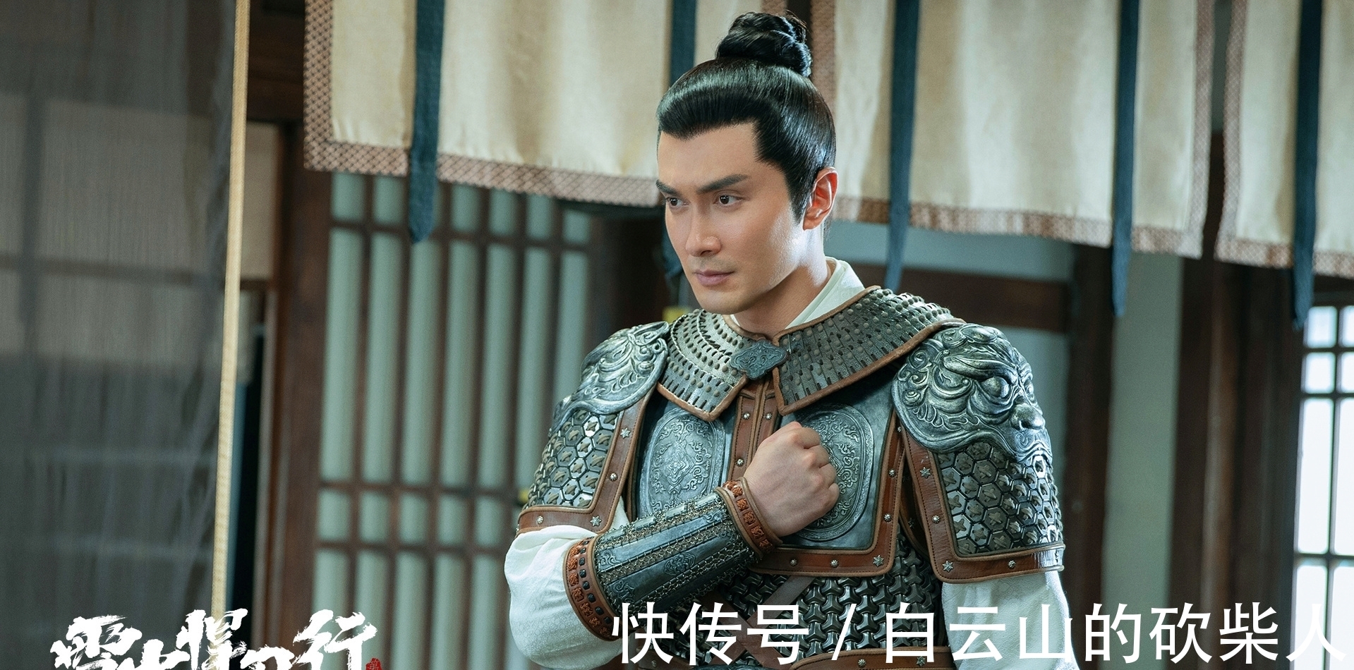 曹长卿!雪中悍刀行中的6位儒圣谁最厉害,曹长卿排第二,张扶摇隐藏最深