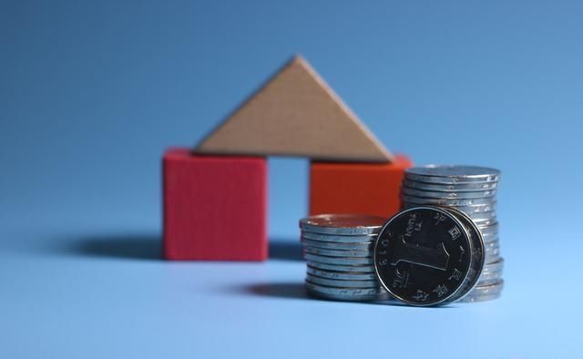 房产|买房3个月,亏了20万还敢在三四线城市买房吗