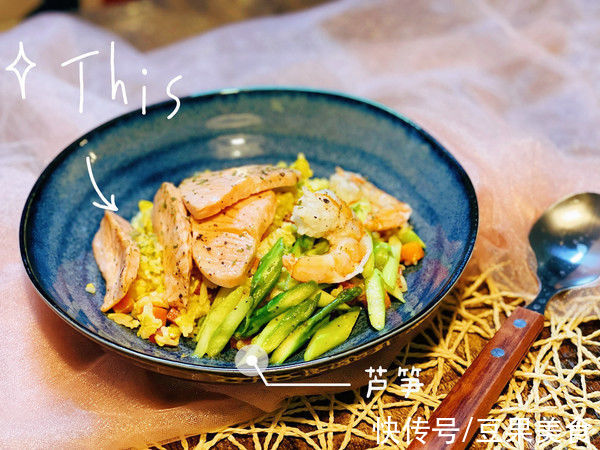烟熏三文鱼|十分钟就可以开吃的快乐，你值得拥有