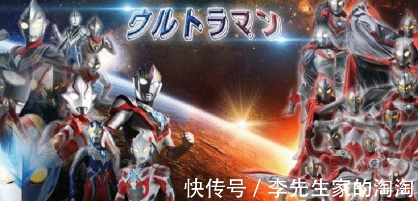 奧特曼|新生代更強,但昭和永遠不差,為什么新老奧特曼對比戰力沒意義?