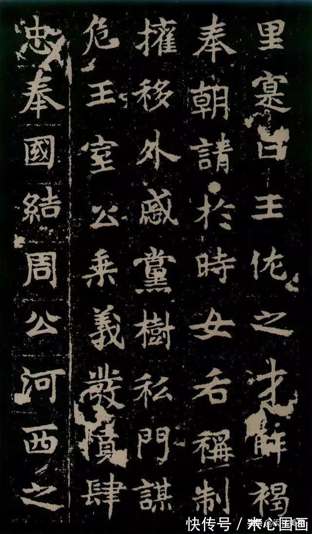 河南省人民政府&唐楷先驱《敬史君碑》欣赏:婉雅朴厚,古气磅礴