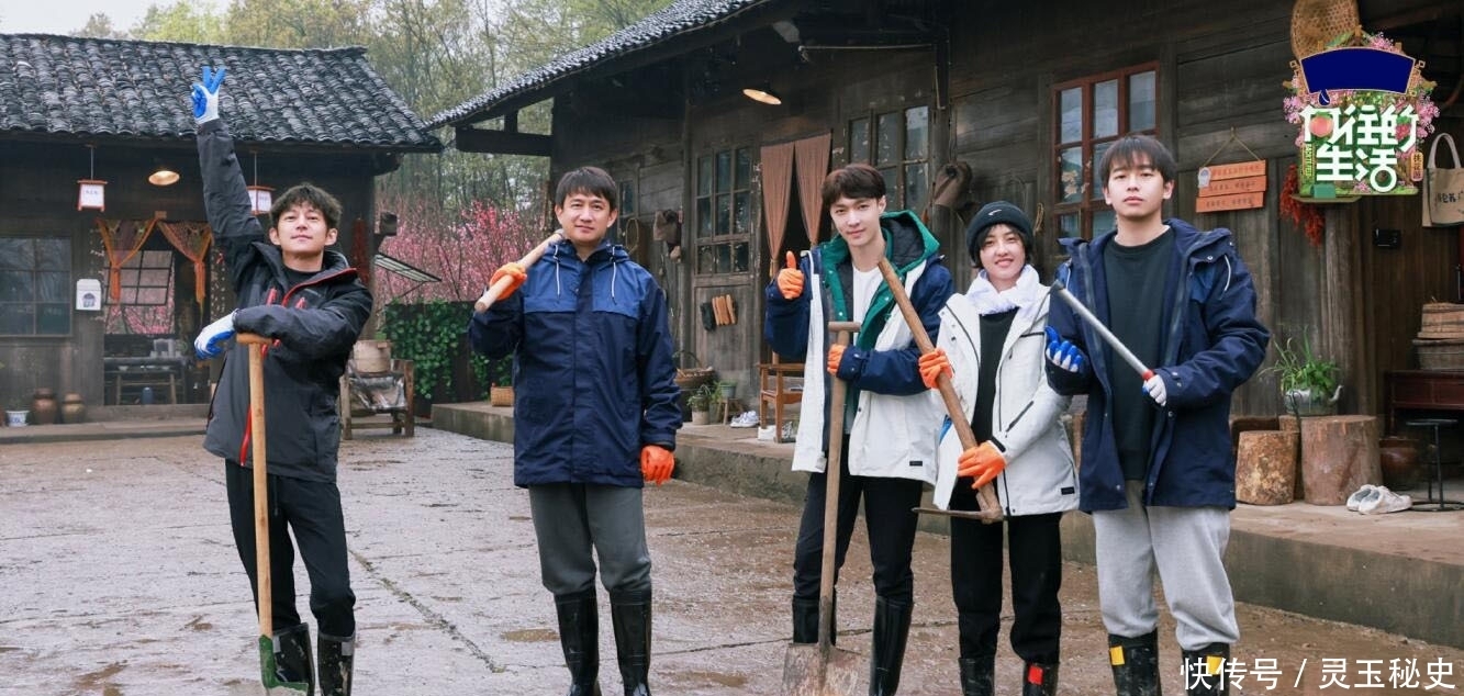 《向往的生活》第五季开始尝试转型，可惜彭昱畅的聪明用错了地方