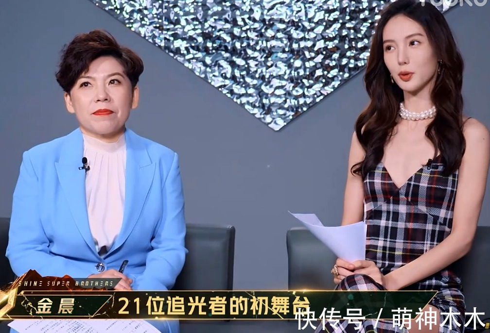 《追光吧》开播剪辑混乱，哥哥镜头分配不均，糊咖艺人没介绍