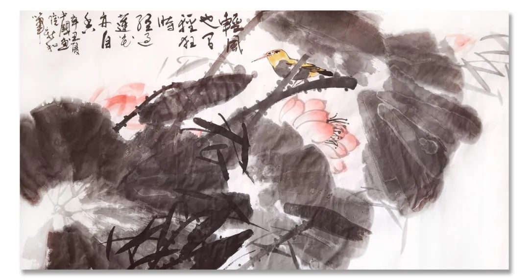 意境#《大美为真》中国当代书画名家学术邀请展—刘新和