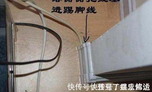 脚线|越来越多人家里布电线不开槽,他们都爱这样设计,后悔没早察觉