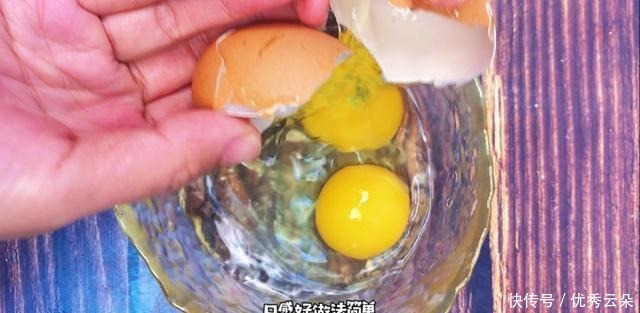 透明|网上很火的透明蔬菜包,饱腹又低卡低脂,减肥人士们必备