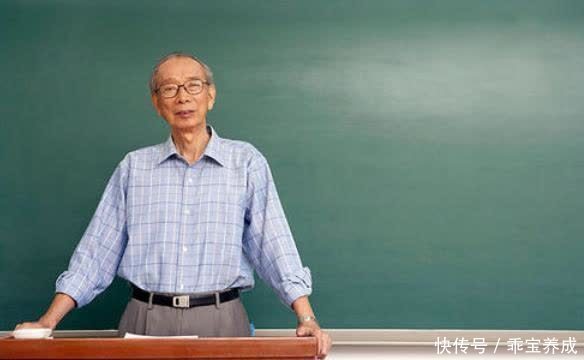 教育局“真会玩”，突击给一线数学老师考数学：成绩笑掉学生大牙