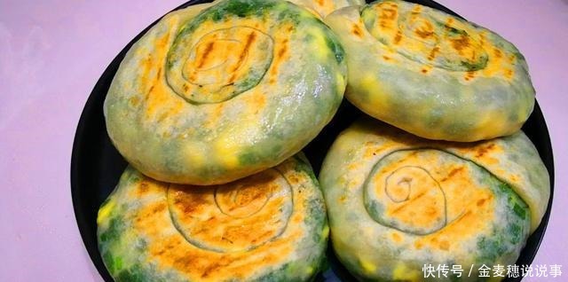 韭菜盒子和面,有人用热水有人用冷水都不对!教你正确做法,香