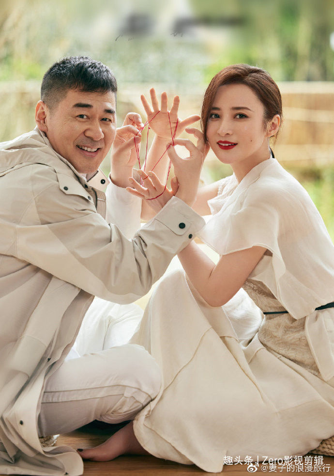 《妻子的浪漫旅行5》回归,刘涛做了新团长,四对夫妻各有惊喜