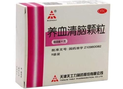 参苏丸|气血不足老得快，6大补血益气中成药，有助气血双盈