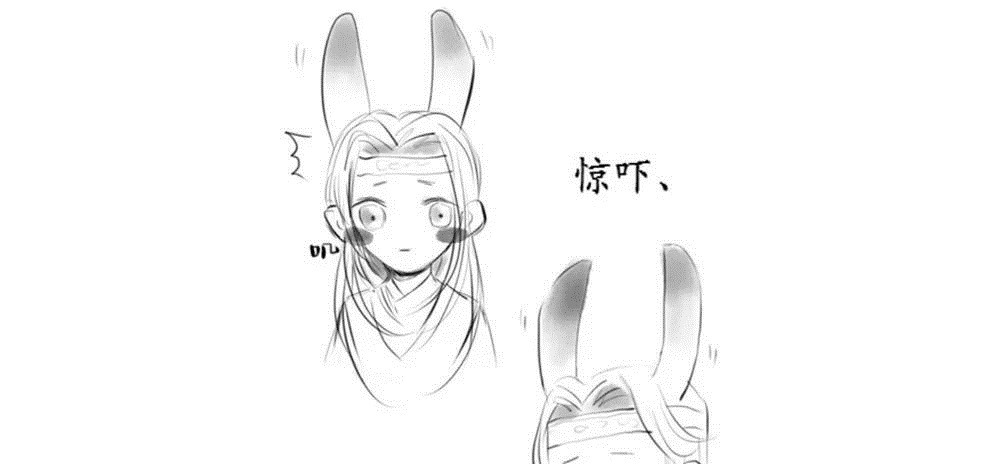 瑶妹&《魔道祖师》当蓝氏双璧长出耳朵,蓝大也有今天,忘羡曦瑶发糖了