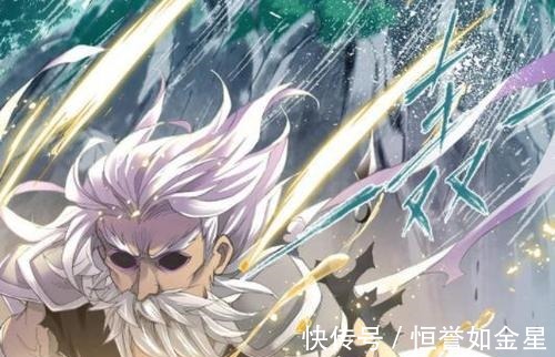 斗罗大陆|斗罗大陆三位极限斗罗实力不分上下唐晨给千道流个面子,其实我最强!