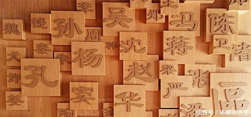  口最多的姓|中国人口最新姓氏排名：你家排第几？哪个姓氏最有可能超越李姓