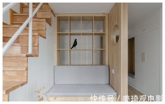 榻榻米|又一个暖心设计!爆改98㎡顶层+阁楼,打造幸福6口之家!
