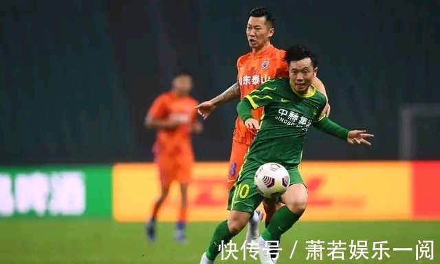 一战|山东泰山:海港不是国安,矫枉不必过正