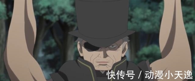 佐良娜|博人传:佐良娜、巳月和博人被打成重伤,鸣人、佐助和大蛇丸怒了