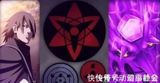 佐助|火影忍者：狂笑五杰已经落后了，按天赋排名，佐助恐怕要垫底！