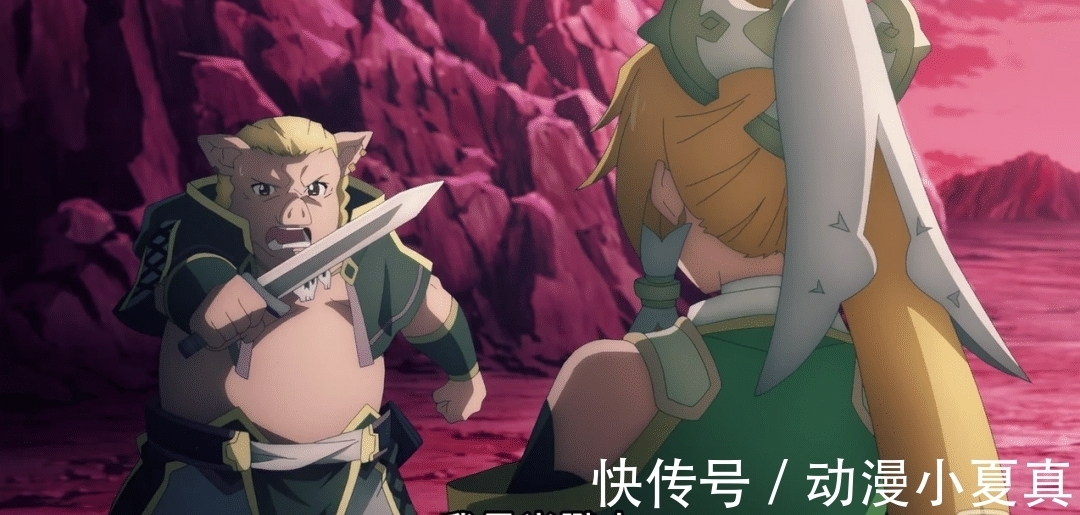 ntr|刀剑神域WoU:川原又展示他的恶趣味,直叶进游戏就被NTR