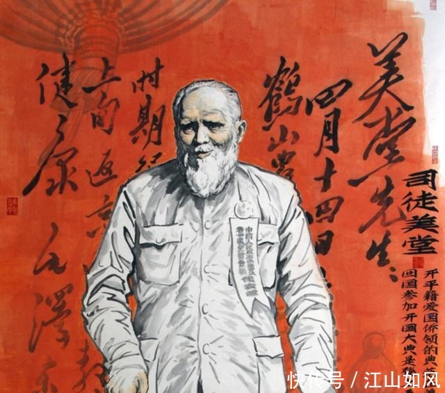 唐伯虎|历史上真实的唐伯虎与秋香,原来被骗了这么多年!