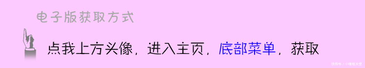 部编版1～6年级语文下册期中测试卷汇总，给孩子考前复习练练