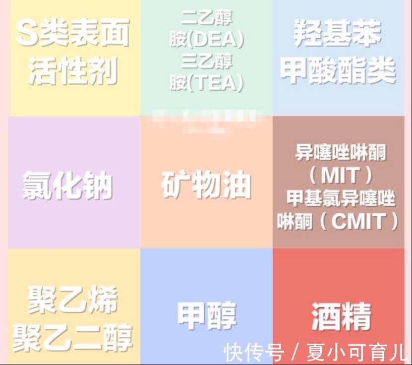 科颜氏|扒一扒藏在“角落”里的洗发水，好用程度不输大牌，孕妈快收藏！