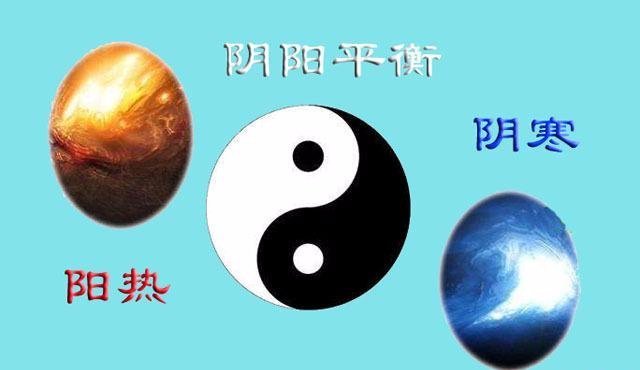也就|阴虚、阳虚、气虚、血虚,四种体子虚,表现各不同,调理更不一样