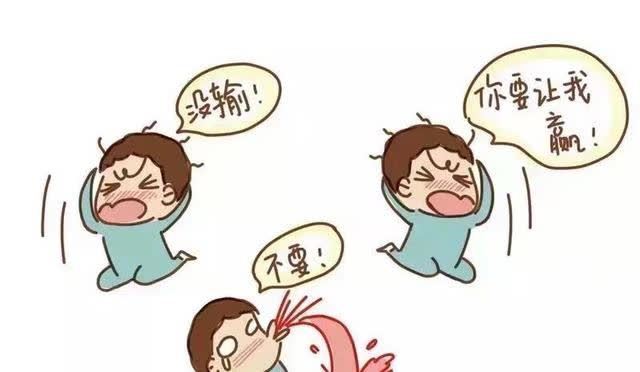 孩子|如何帮助孩子理解输赢?