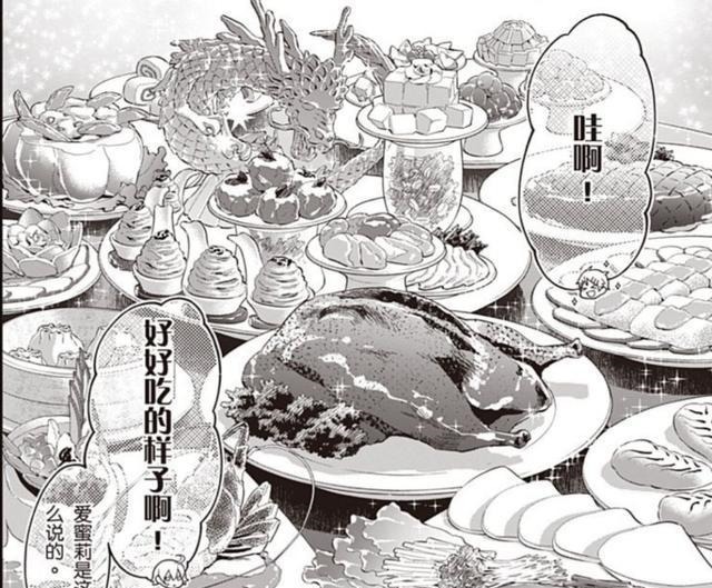 黑执事里若干中国元素,足见枢梁对中国文化的喜爱