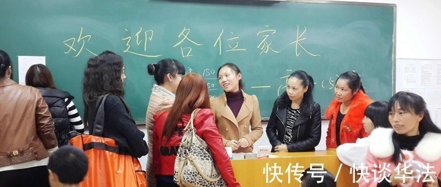 攀比|同学当中的“假土豪”,平时会有三个特点,其实家境很一般