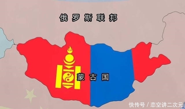 蒙古人民|海棠叶残，蒙古又独立，罪在何方？