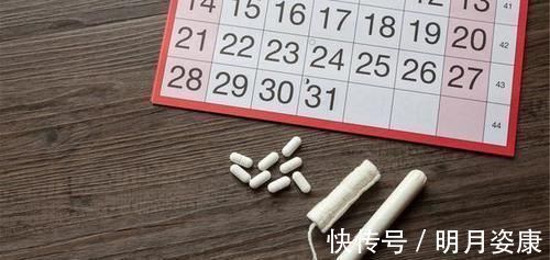 告急|女性不想雌激素“枯竭”，饮食牢记“四舍五入”，六十岁不显老