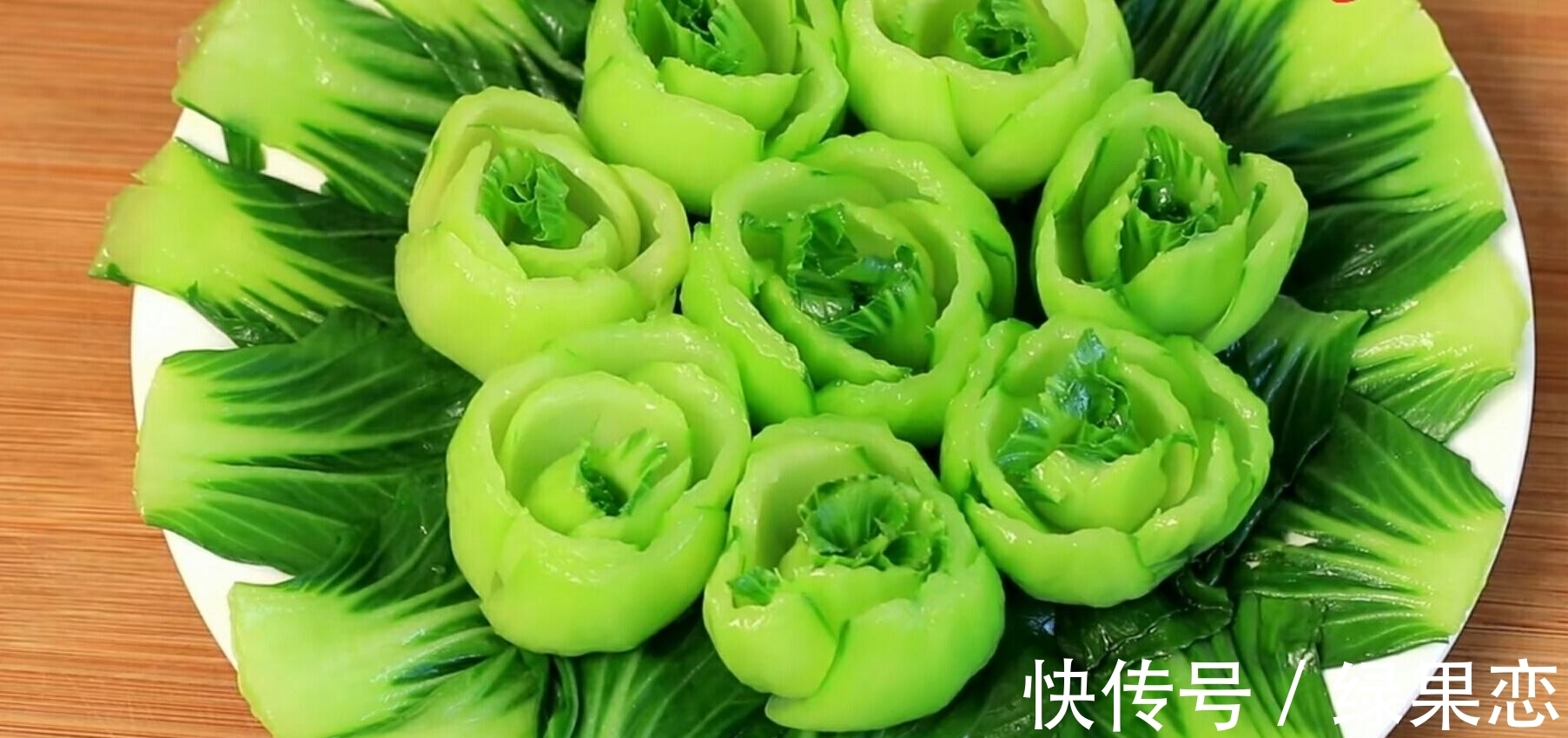 年夜饭必不可少的一道菜《花开富贵》,制作简单,清爽脆口解油腻
