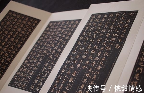 三维空间@《道德经》:老子的风箱,庄子的蝴蝶,人类几近失传的高维智慧