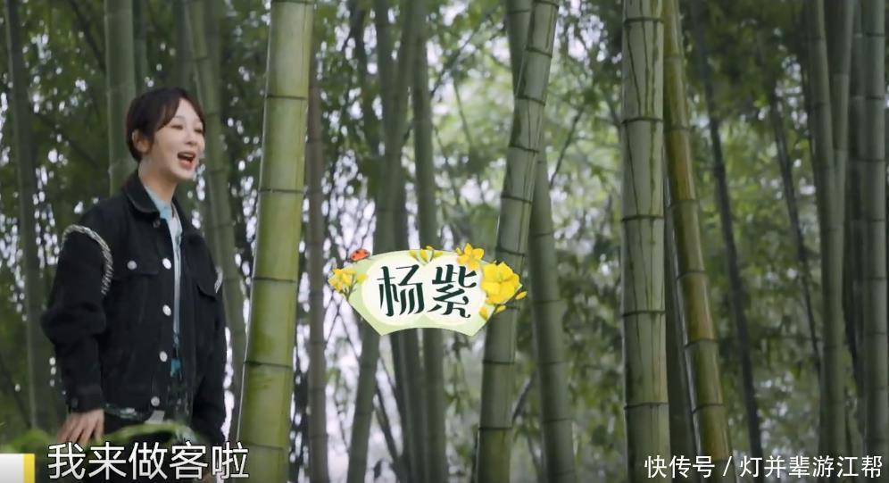 中餐厅|《向往5》迎来首期女嘉宾,穿上万外套,黄磊用贵重菜招待显身价