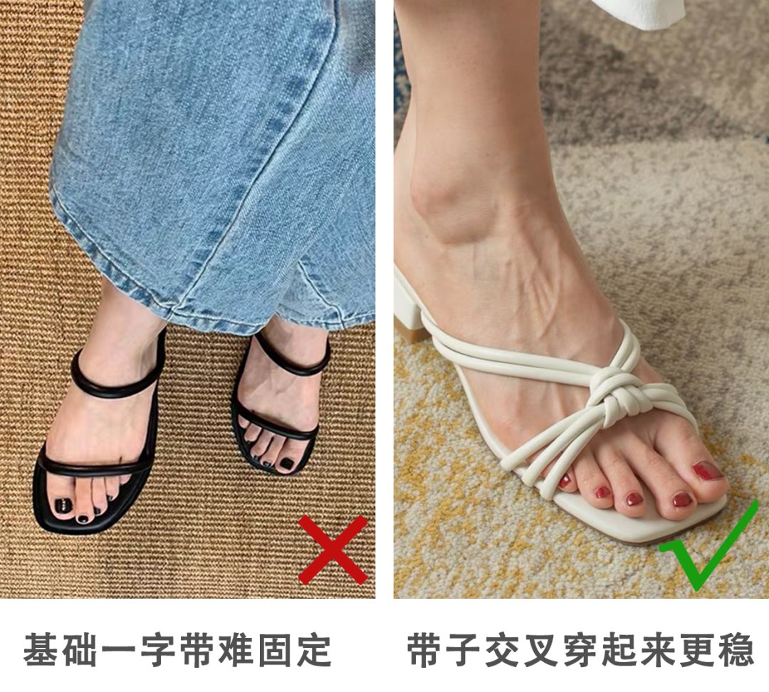 裙子|该买凉拖了!今夏流行这几款,耐穿又显高,搭配裙子好看极了