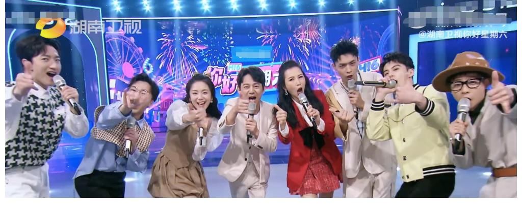 《你好星期六》首播就失利,内容复制快本无新意,可怜何炅全程跑