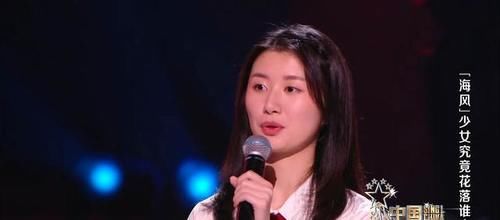 董书|《好声音》22进11，“小单依纯”被姚晓棠淘汰，浙音无法三连冠了