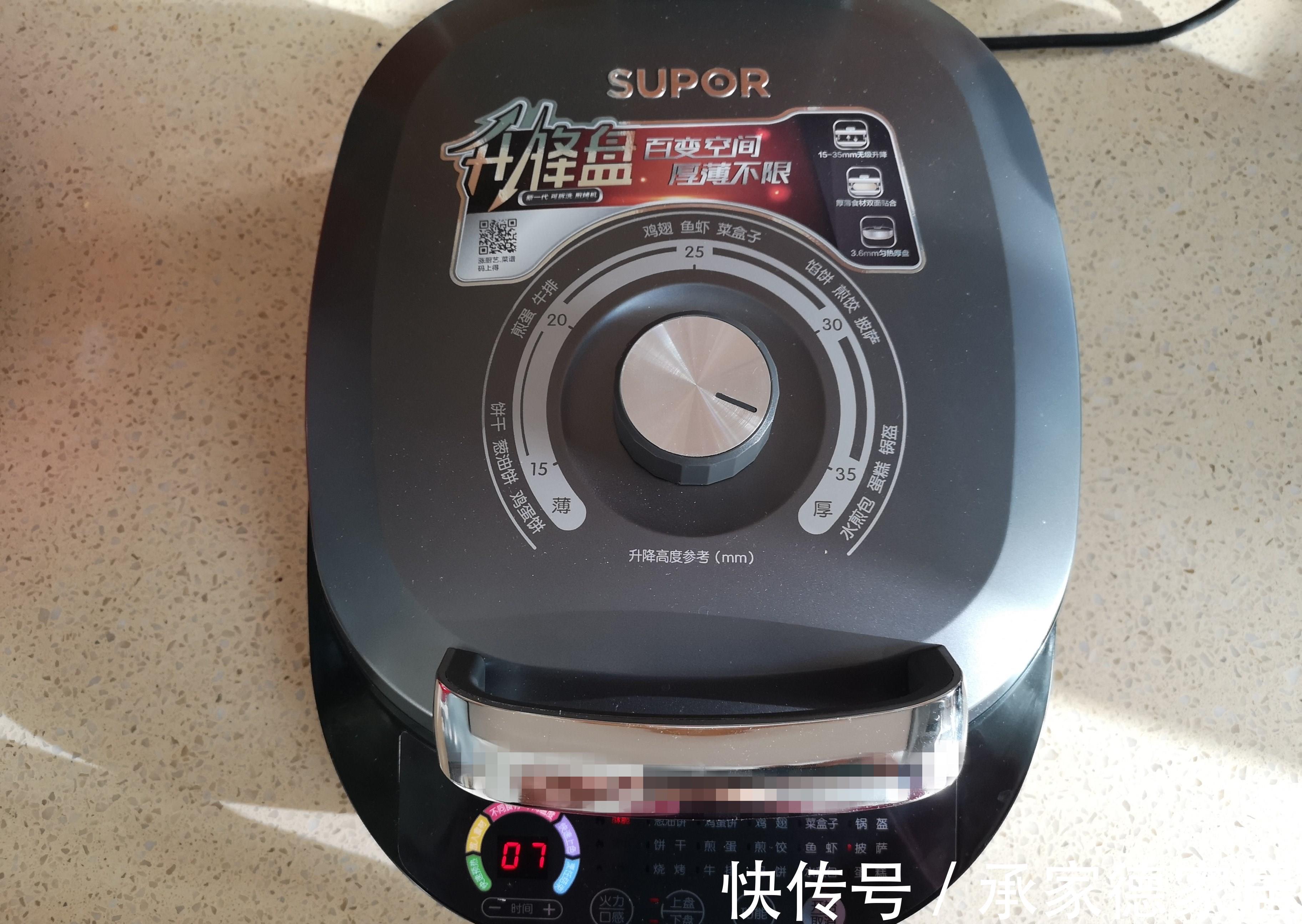 派模|每一次做都不够吃的南瓜派,奶香浓郁,比蛋挞还好吃