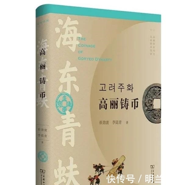 蔡义江&本周新书速递|9种好书推荐
