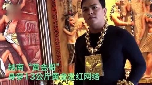 腕间的独角兽把玩那属于时光和你我的记忆PROXIMA