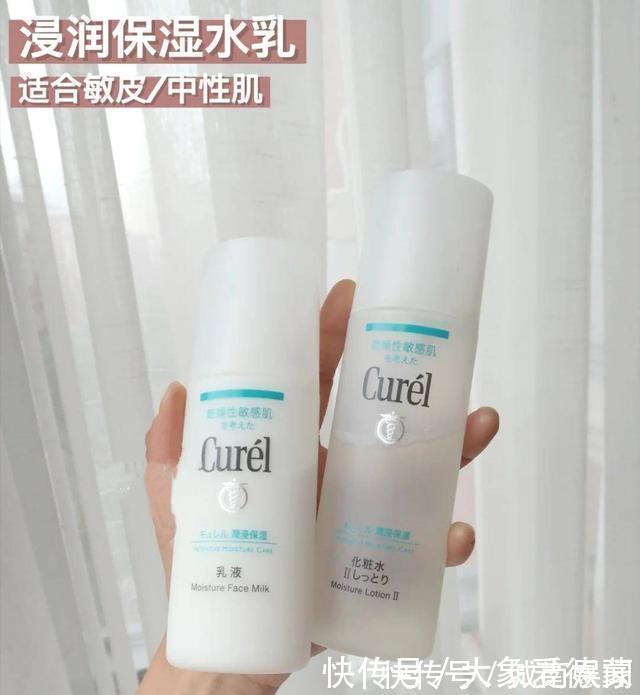 油痘肌|秋冬换季水乳测评,好用不止菌菇水,珂润这款才好用