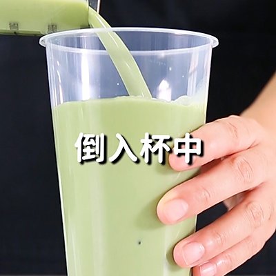 搅拌均匀|小兔奔跑免费奶茶饮品配方