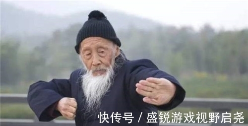 道友$他是当代高道,成功预测活103岁,临终留下的3句话,至今无人参透