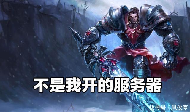 服务器|有没有某个瞬间，会让你产生幻觉，感觉MC是一个真实世界