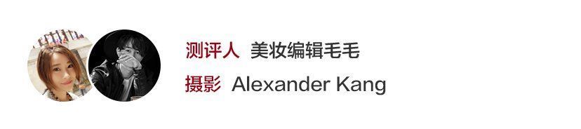 uniskin|它被誉为“奶茶天敌”，抗糖美白双管齐下