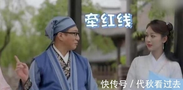 向往的生活|继黄磊孙红雷之后,杨紫再次合作黄渤?和张艺兴缘分简直了