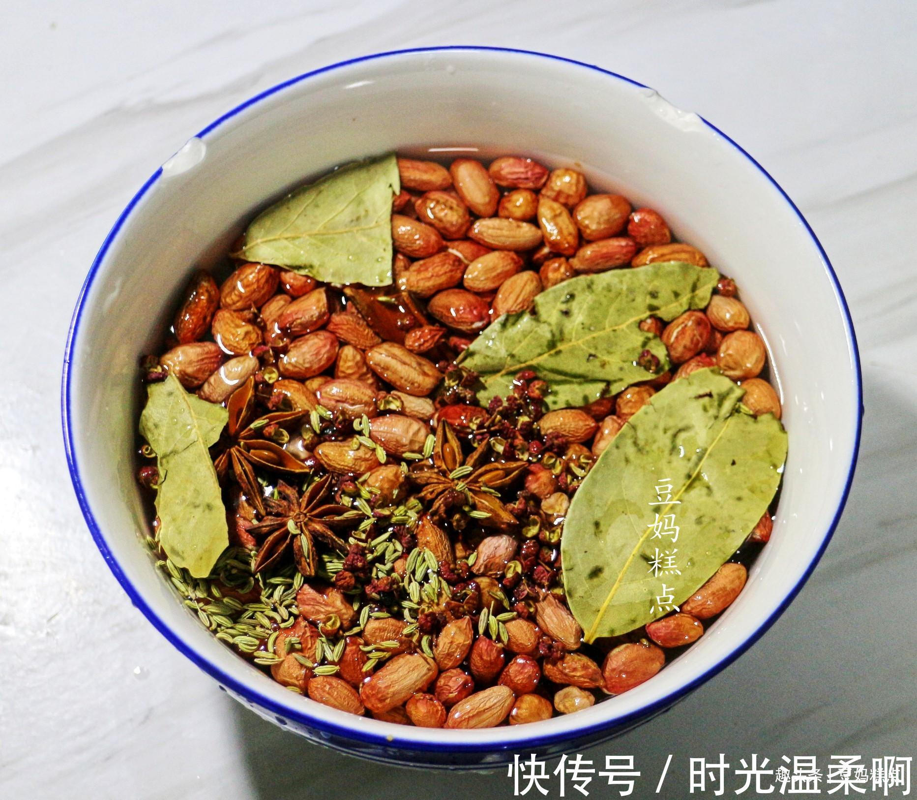 花生米最好吃的做法,香软不上火,下酒超赞