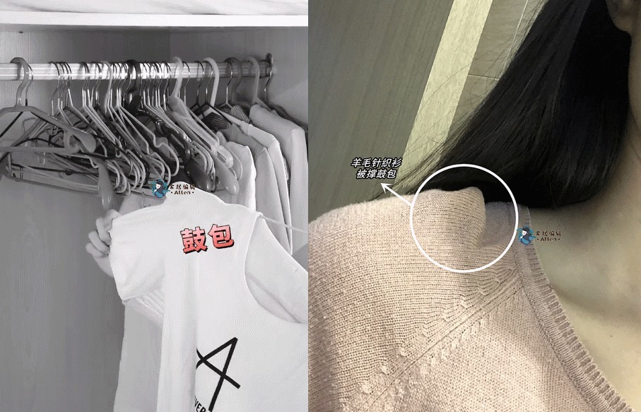 衣物|9个“因为颜值”而买的家居小用品,没成想,最后实用性超出预期